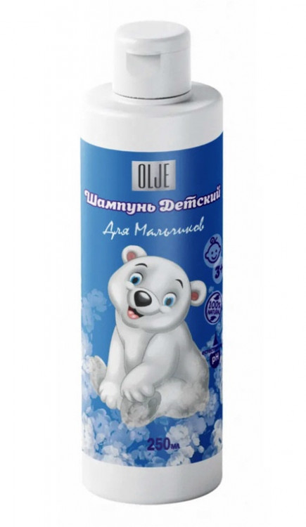 OLJE Шампунь для мальчиков 250 мл в Нижнем Новгороде