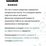 Dctr.Go Набор шампунь и кондиционер для волос с кератином 250 мл+250 мл в Нижнем Новгороде