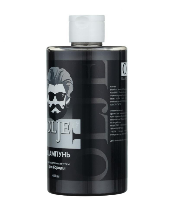 OLJE. Мужской шампунь для волос и бороды с активированным углем, 450 мл в Нижнем Новгороде