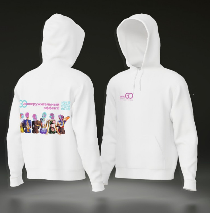 Худи с логотипом Dctr.Go в Нижнем Новгороде
