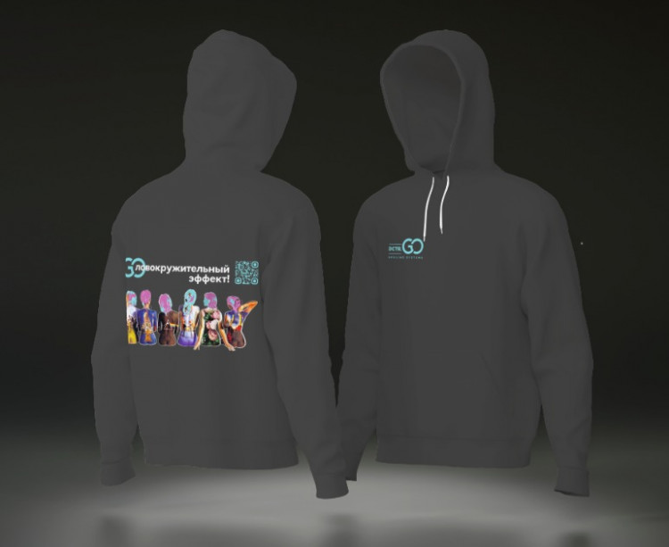 Худи с логотипом Dctr.Go в Нижнем Новгороде