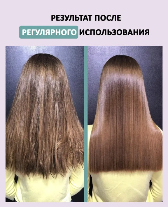 Dctr.Go. Healing Systems Увлажняющий кондиционер бальзам с кератином для волос Repair Protection, 250 ml в Нижнем Новгороде