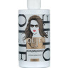 OLJE Professional Кондиционер глубокое увлажнение и питание для любого типа волос, 450 ml в Нижнем Новгороде