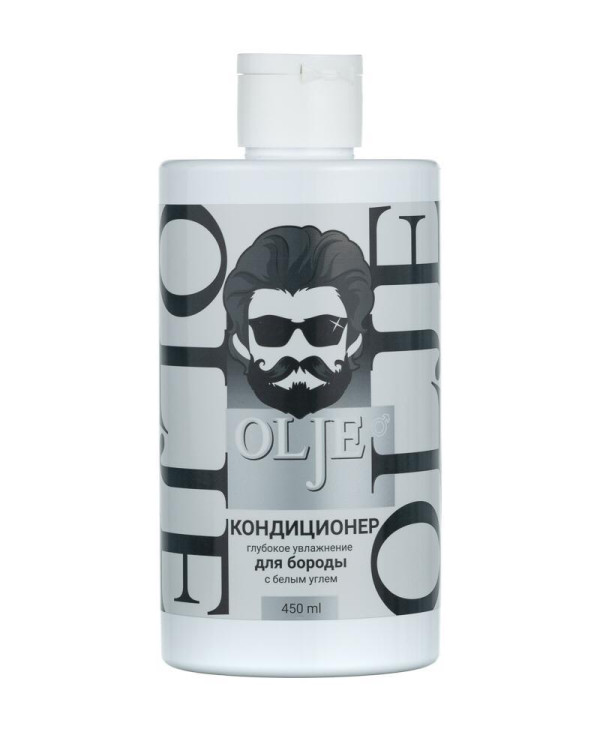 OLJE. Мужской кондиционер для волос и бороды с белым углем, 450 мл в Нижнем Новгороде