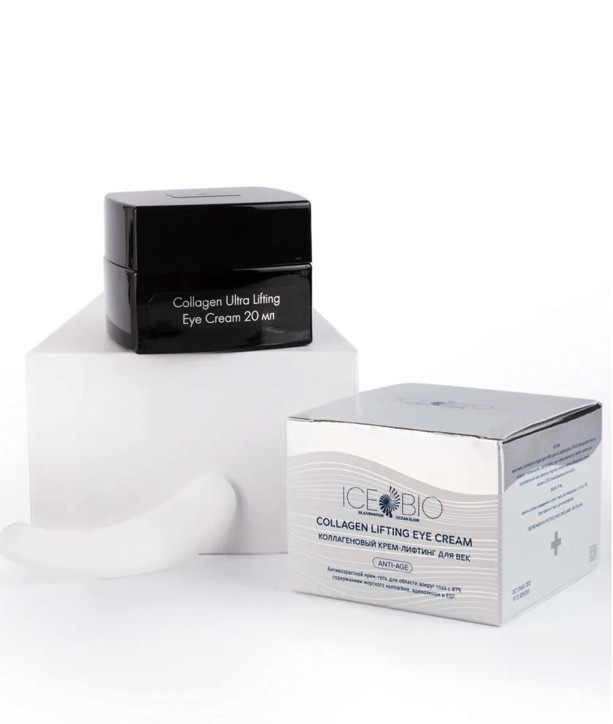 ICE BIO. Крем-гель для области вокруг глаз  Collagen Lifting EYE CREAM, 20 мл в Нижнем Новгороде