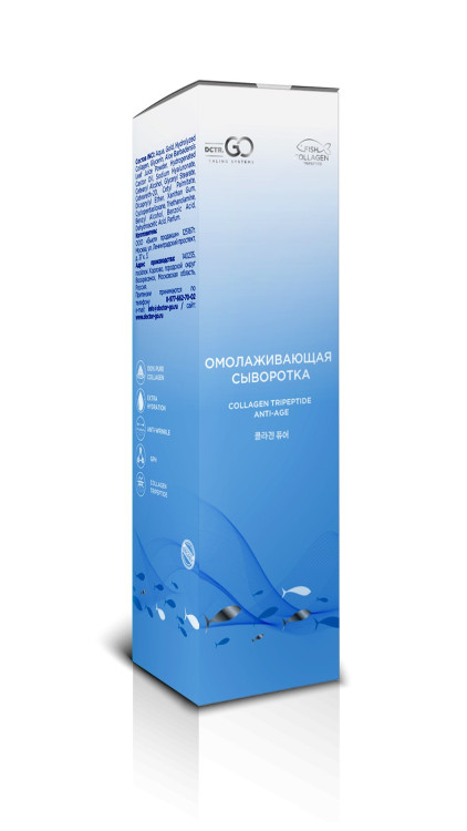 Омолаживающая сыворотка Collagen Tripeptide  Gold 24 Anti-Age 50 мл в Нижнем Новгороде