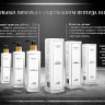 Несмываемый термозащитный спрей с зеркальным блеском Molecular Repair & Thermal Shine Spray. в Нижнем Новгороде