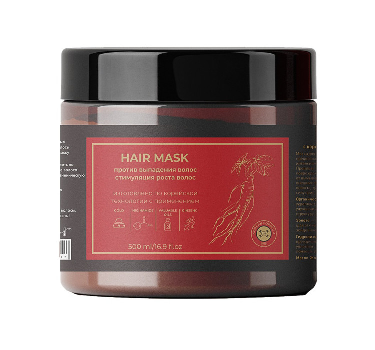 Маска для волос с корейским женьшенем и золотом 500 мл в Нижнем Новгороде
