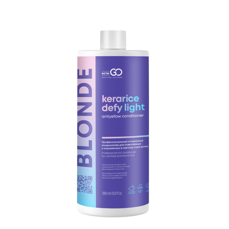 Блонд кондиционер для защиты цвета Kerarice Defy Light Shampoo Dctr.Go. 1000 мл в Нижнем Новгороде